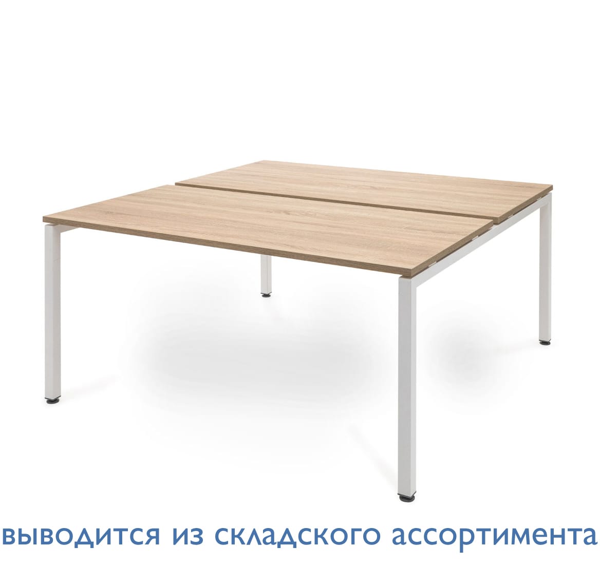 Рабочая станция 2 места Tour Light 119S108