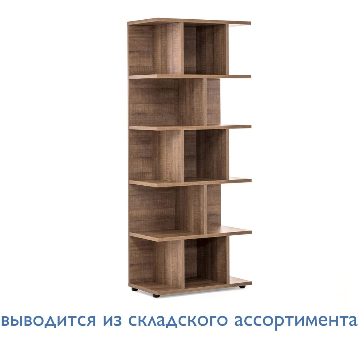 TERRA Стеллаж H.198 КАПУЧИНО