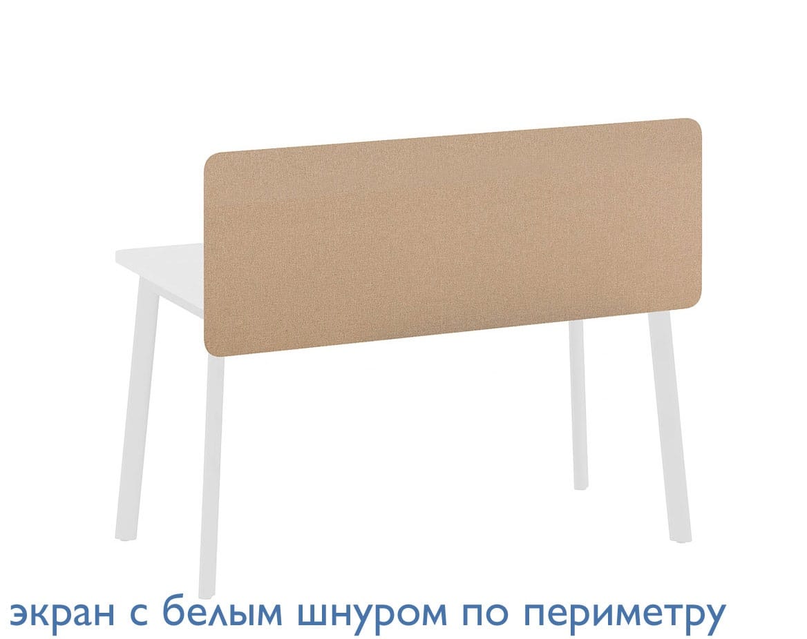 Экран стола, ткань Flex T 158 black
