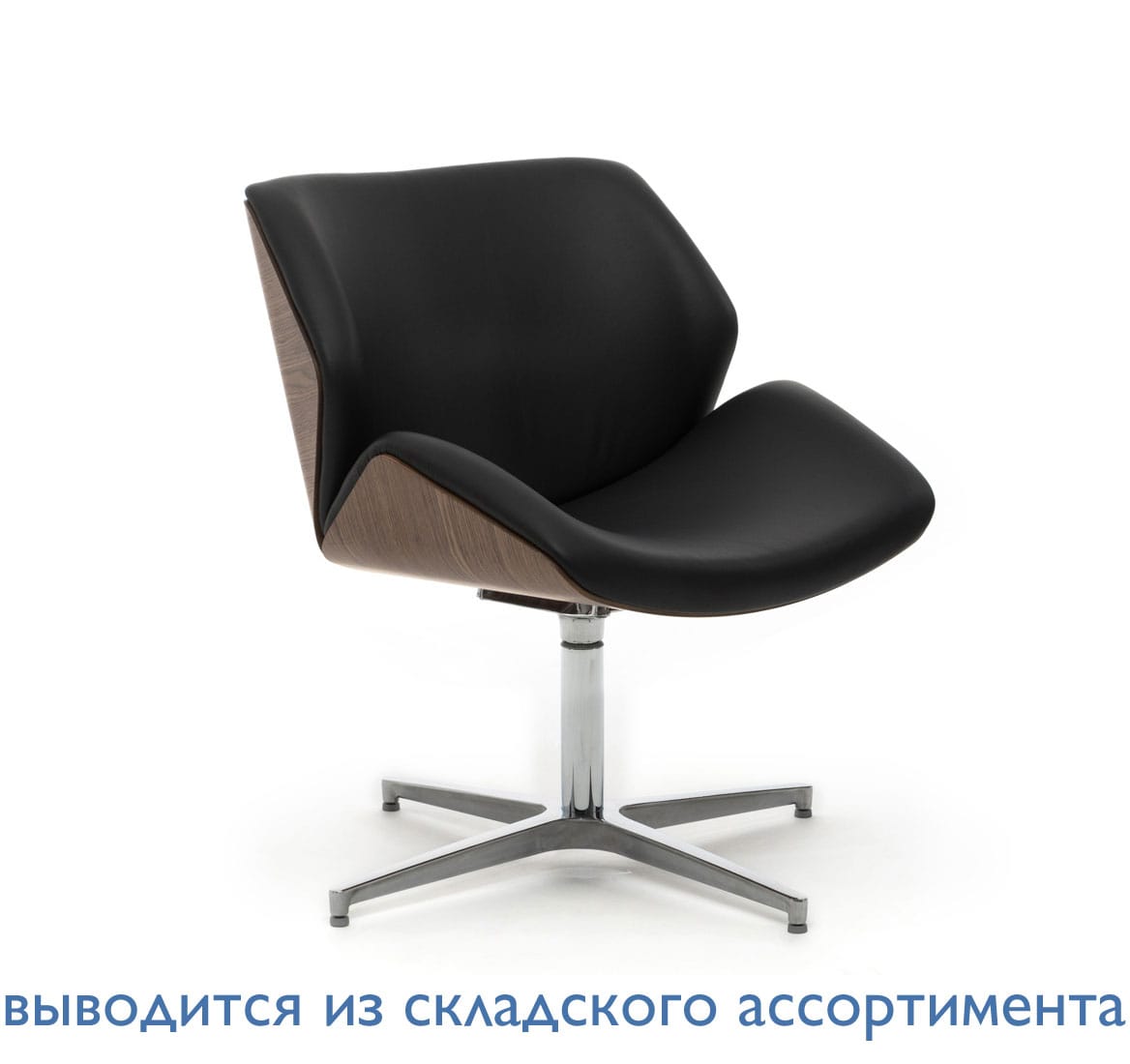 CHARM Wood lounge кресло
