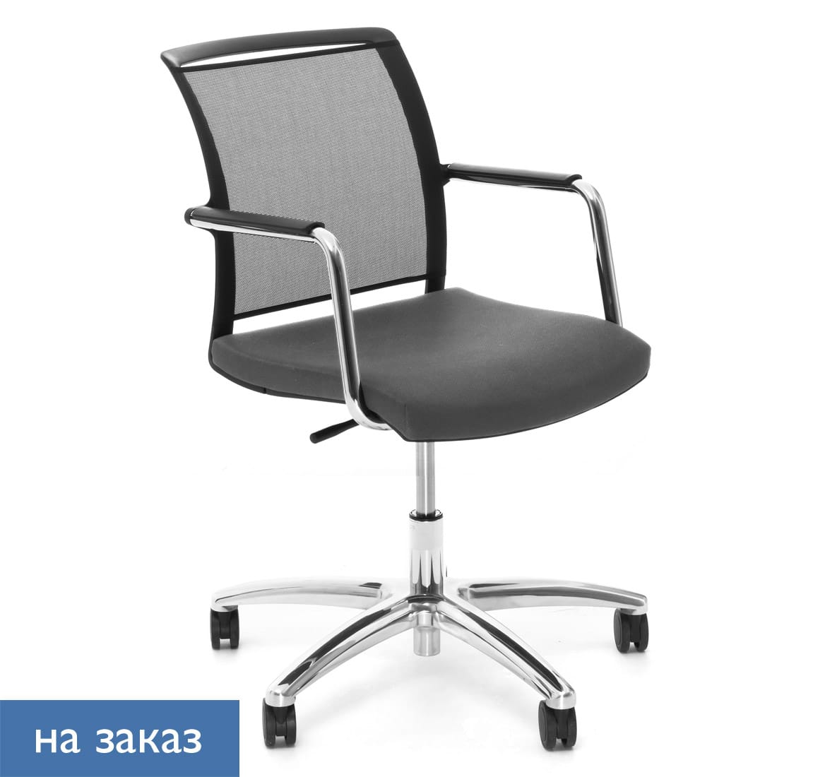 MAGNA/G Кресло,5-луч, колеса СЕРЫЙ/ХРОМ