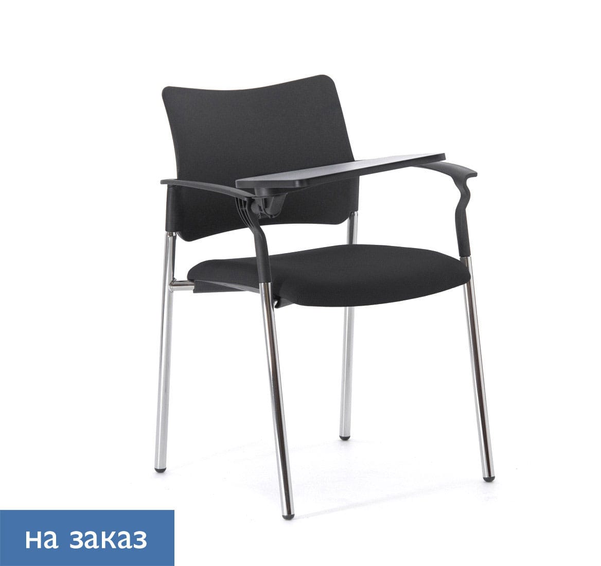 PINKO Кресло на опорах со столом
