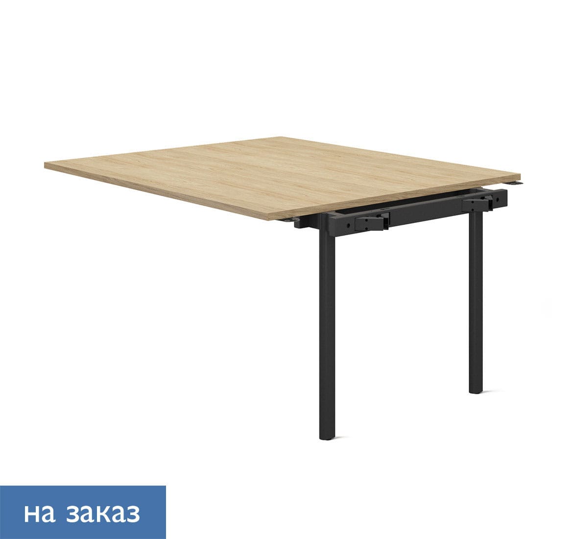 Модуль переговорного стола FLEX 135B1003 6Z (7016)
