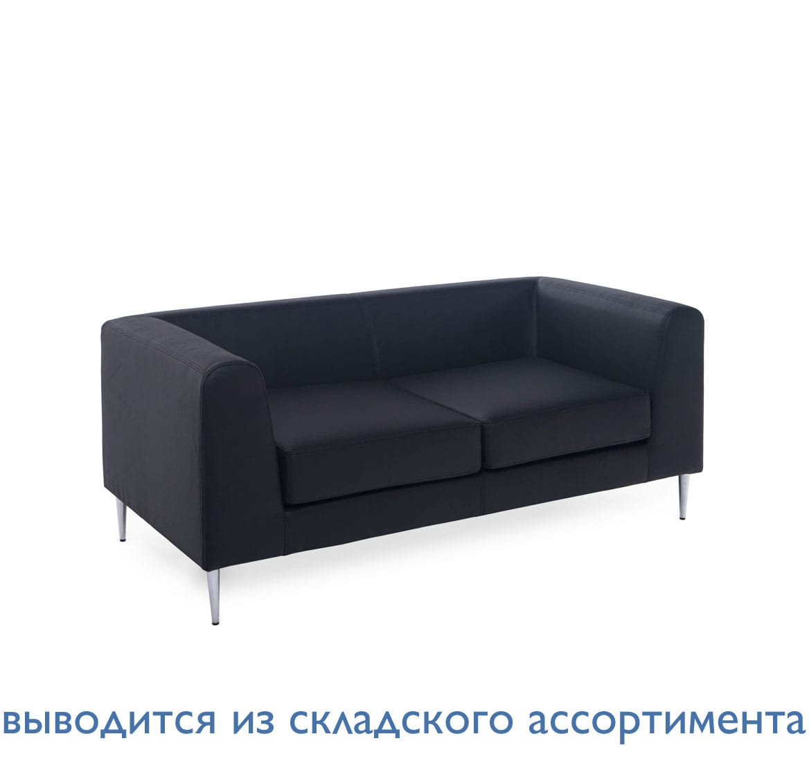 EVA UP Диван 2мест, кож+кожзам ЧЕРНЫЙ/ХРОМ