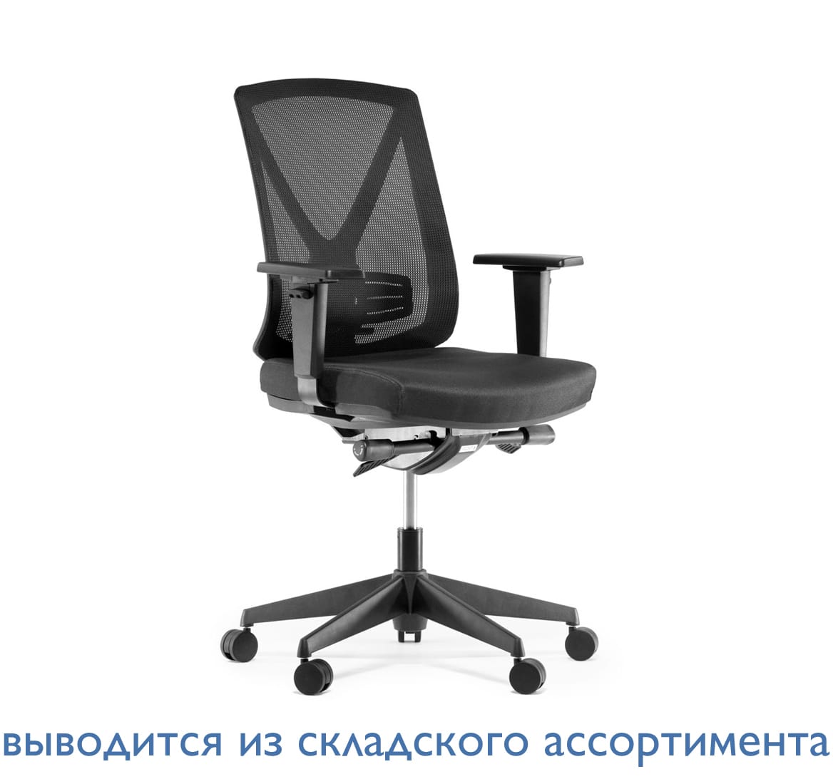 MIRO-3 Кресло спинка/сетка ЧЕРНЫЙ