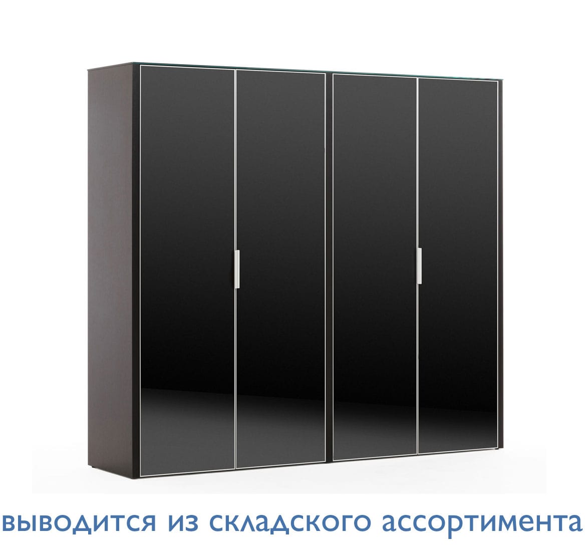 GALA Каркас шкаф высокий, 4дв. ЧЕРНЫЙ