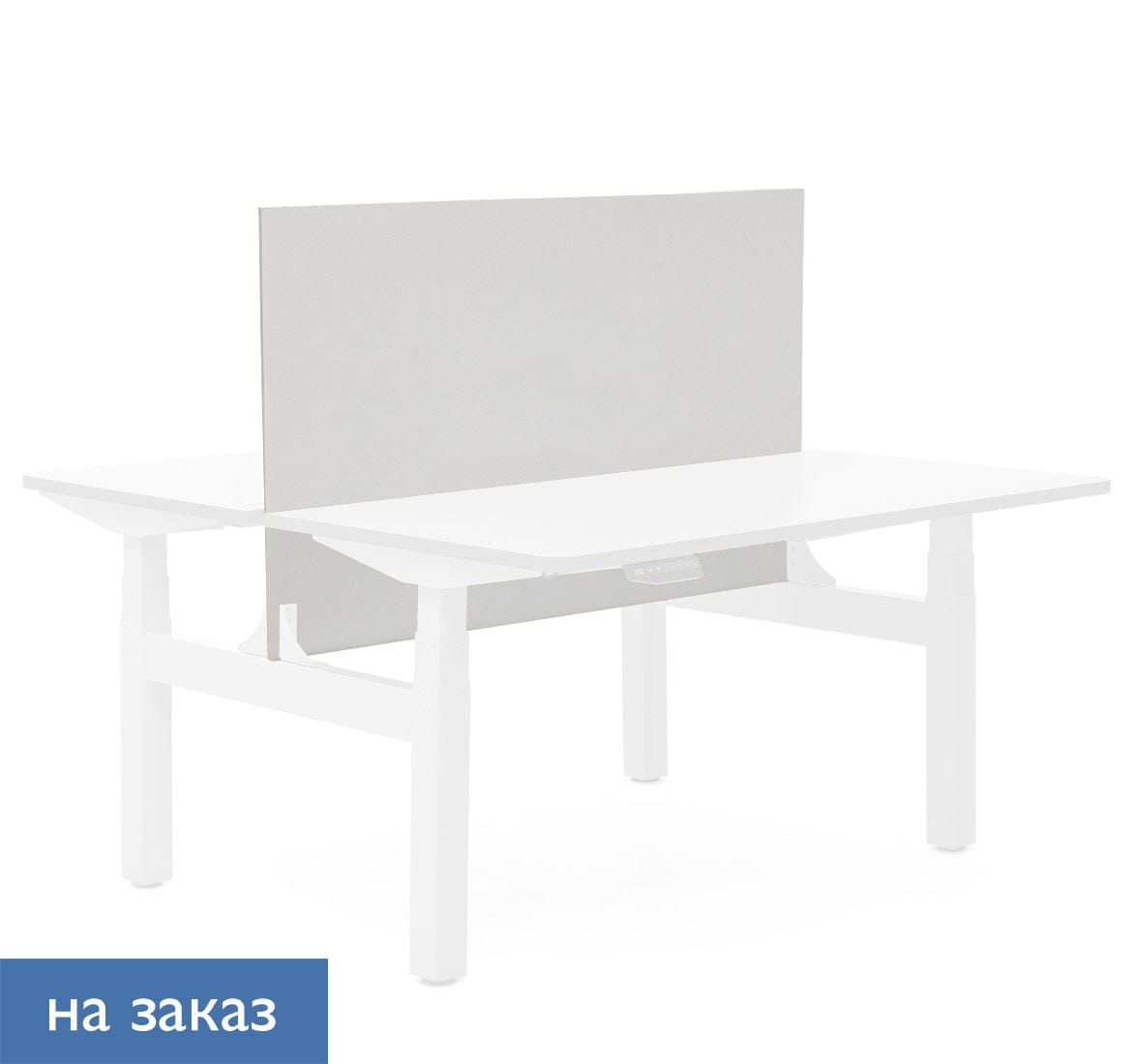 Высокий экран ДСП SKID HSCR140