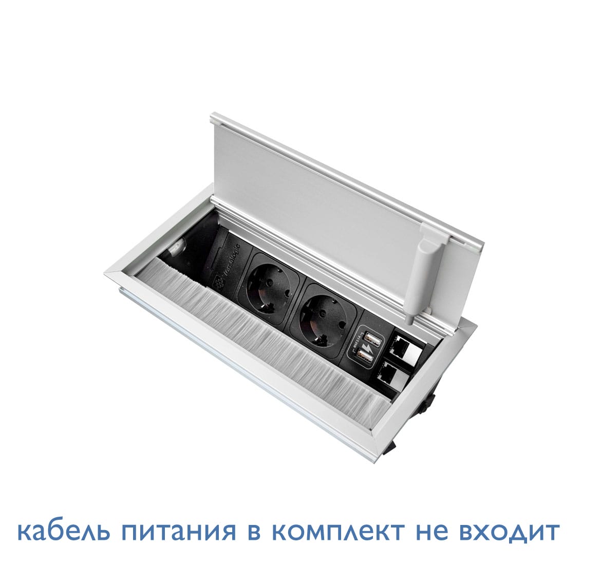 VersaFlap 2sh+2Rj45+2Usb АЛЮМИНИЙ/ЧЕРНЫЙ