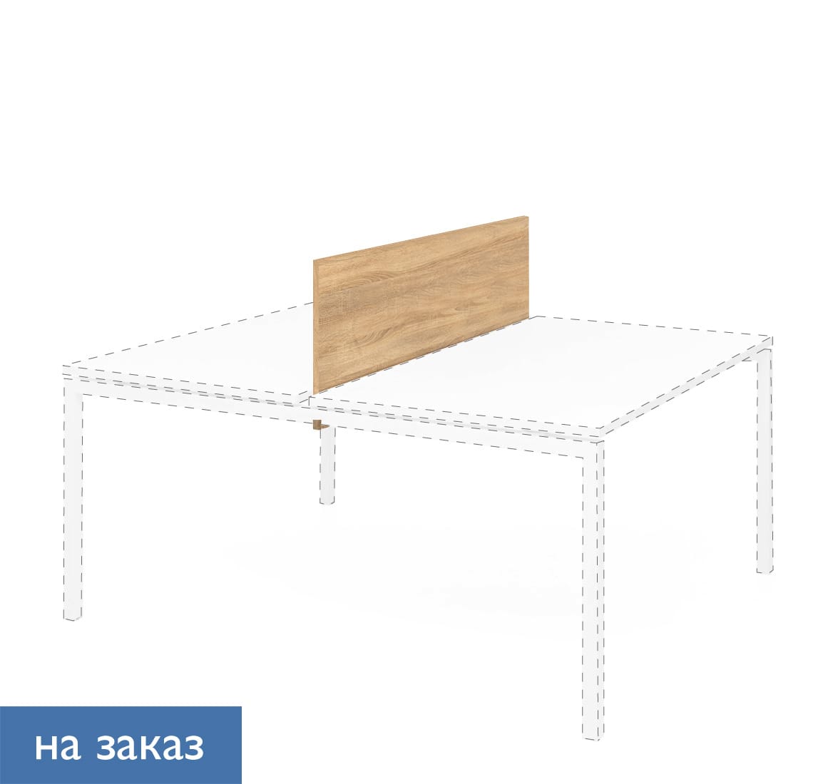 LINK Экран бенча ДСП 158 см ДУБ КАЛИФОРН
