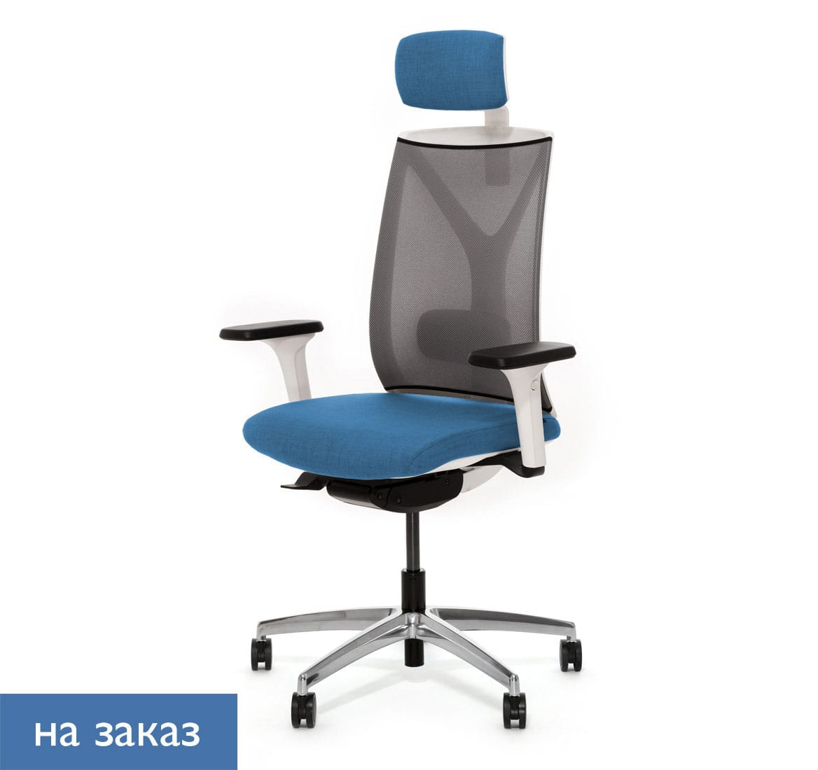 DION M WG Кресло,син,1D,подг,а ГОЛУБ/АЛЮМ