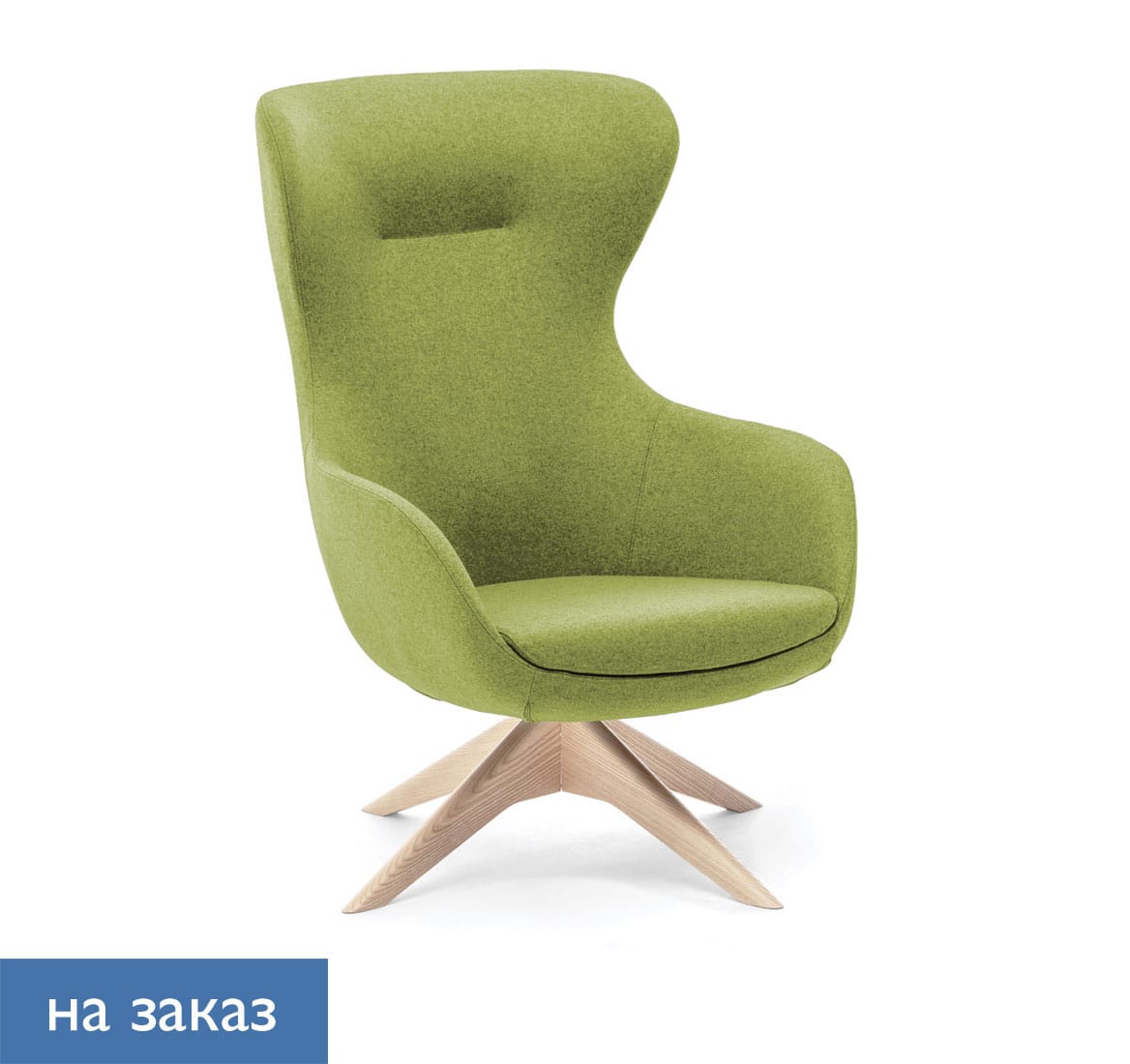 ELEGANCE Wood Кресло крутящ ЗЕЛЕНЫЙ