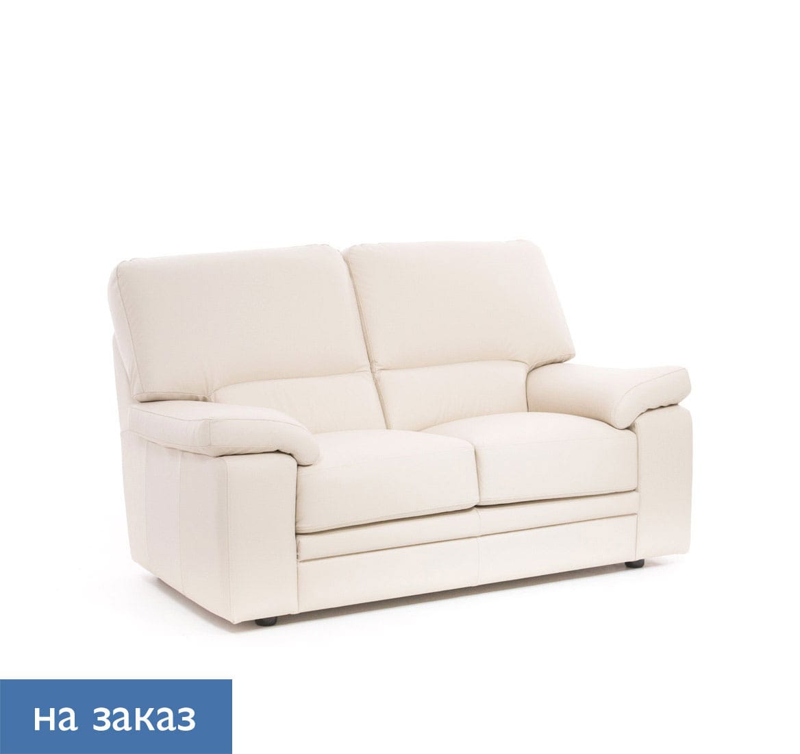 ELLA Диван 2 мест.иск.кожа БЕЖЕВЫЙ