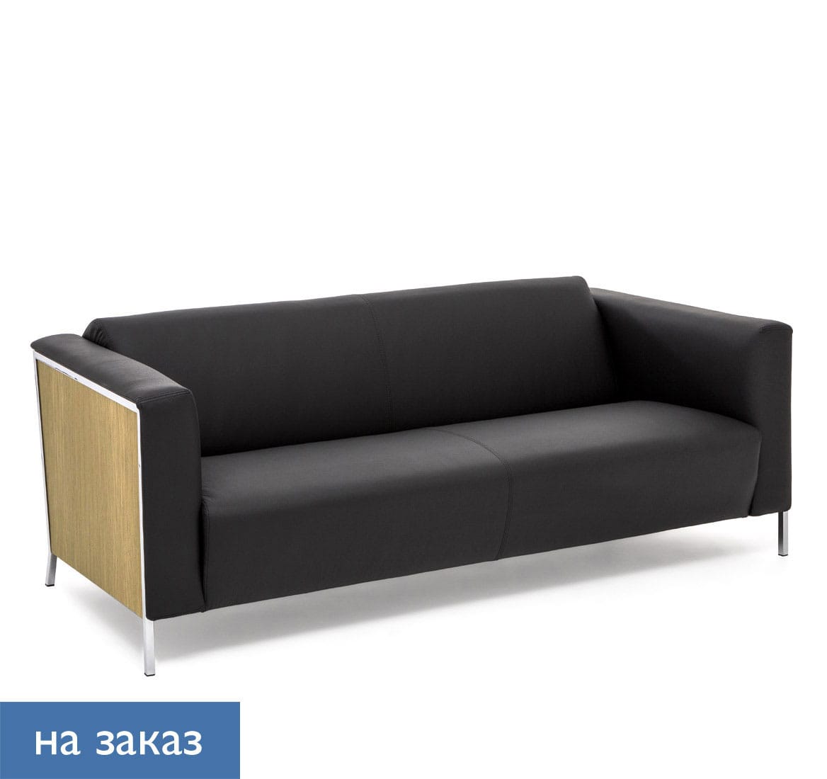 VISPO Wood 3м диван кожа ДУБ СВЕТЛ/ЧЕРНЫЙ